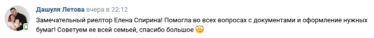 Снимок экрана от 2025-04-23 10-08-39.png