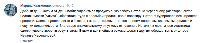 Снимок экрана от 2023-07-20 10-38-49.png