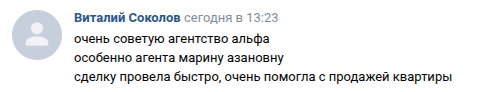 Снимок экрана от 2025-09-23 16-09-23.png