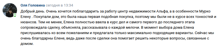 Снимок экрана от 2026-05-05 15-05-06.png