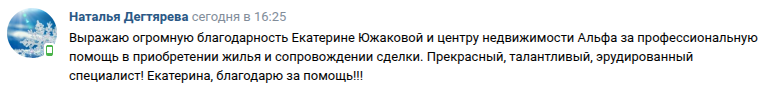 Снимок экрана от 2026-04-29 16-30-45.png