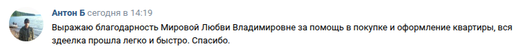 Снимок экрана от 2026-05-12 17-29-14.png