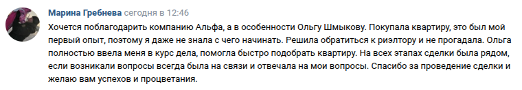 Снимок экрана от 2026-01-28 16-07-24.png