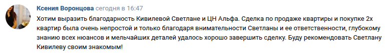 Снимок экрана от 2025-08-05 17-07-34.png