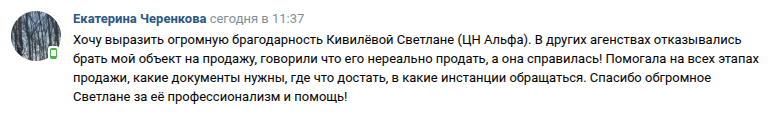 Снимок экрана от 2025-06-18 11-47-07.png