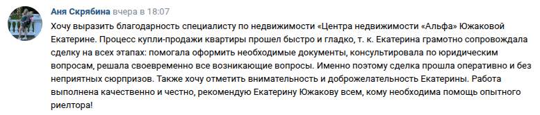 Снимок экрана от 2025-11-07 11-12-24.png Снимок экрана от 2025-11-07 11-12-24.png