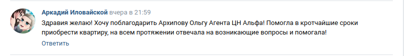 Снимок экрана от 2024-08-14 13-46-28.png