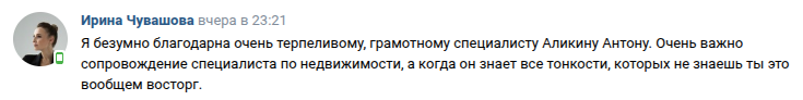 Снимок экрана от 2025-07-03 09-25-15.png