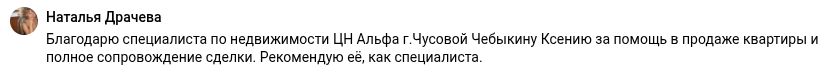 Снимок экрана от 2026-10-22 09-46-36.png Снимок экрана от 2026-10-22 09-46-36.png