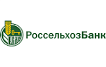 РоссельхозБанк